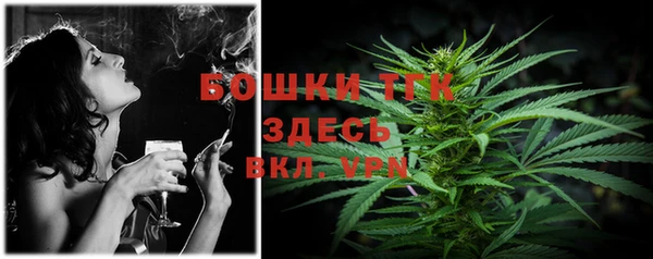 круглые Лиски