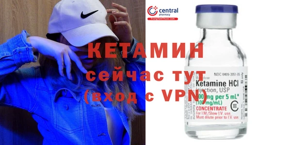 круглые Лиски