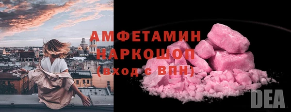 ECSTASY Липки