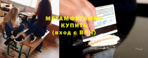 эйфоретик Лихославль