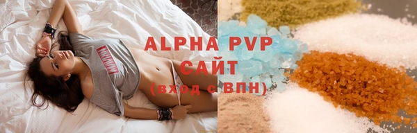 круглые Лиски