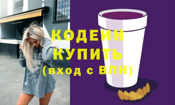 круглые Лиски
