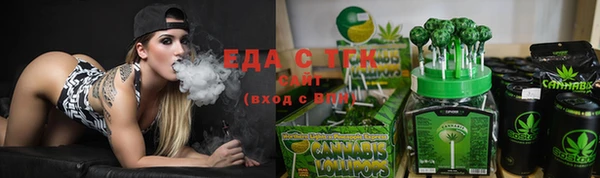 эйфоретик Лихославль