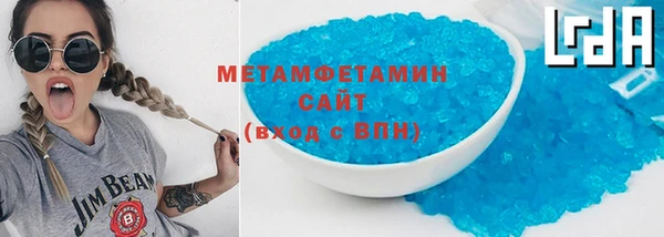 круглые Лиски