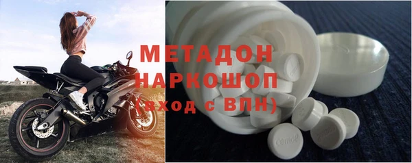 круглые Лиски
