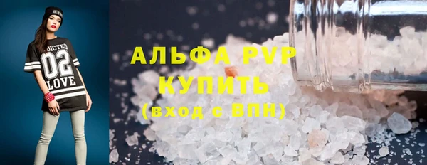 эйфоретик Лихославль