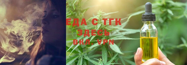 круглые Лиски