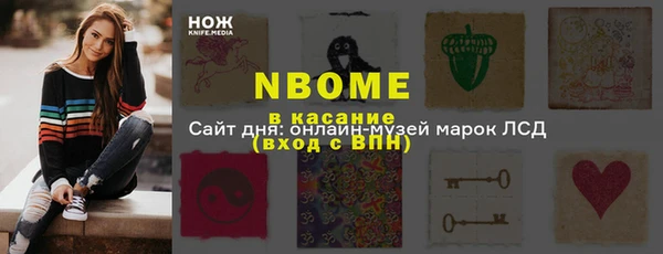 круглые Лиски