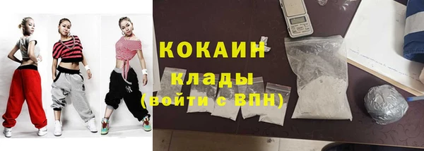эйфоретик Лихославль