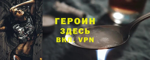 эйфоретик Лихославль