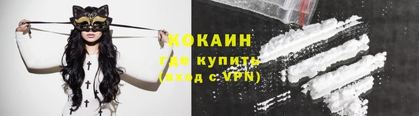 эйфоретик Лихославль