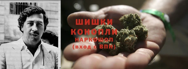 эйфоретик Лихославль