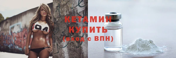 ECSTASY Липки