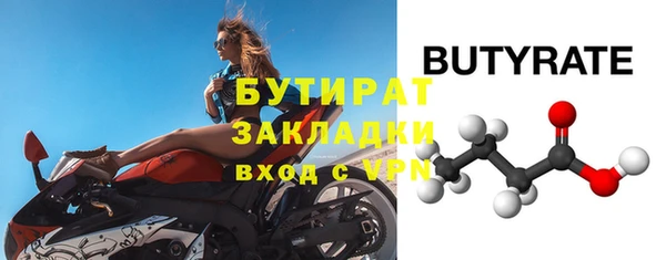 ECSTASY Липки
