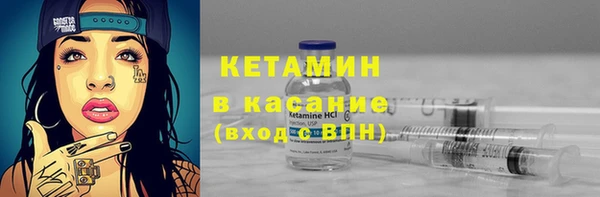 круглые Лиски