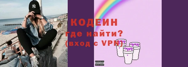круглые Лиски