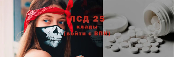 эйфоретик Лихославль