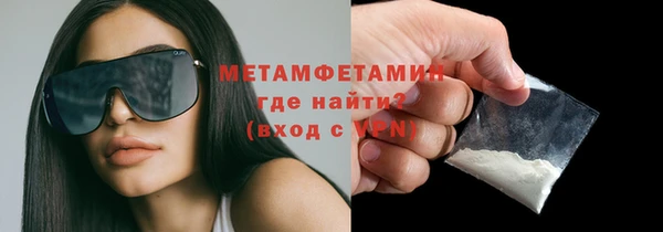 ECSTASY Липки