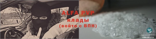 эйфоретик Лихославль