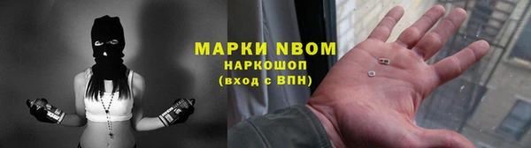эйфоретик Лихославль
