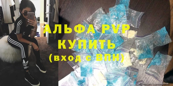 эйфоретик Лихославль