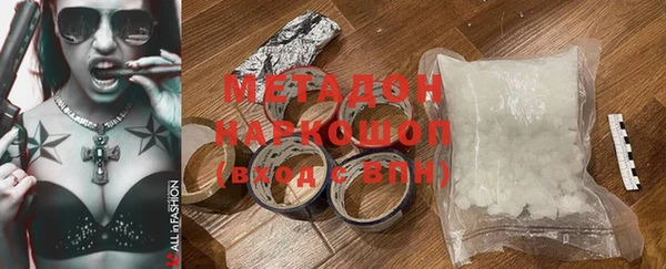 круглые Лиски