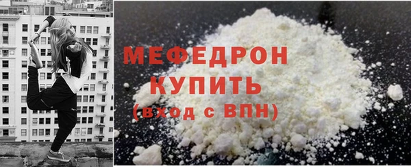 ECSTASY Липки