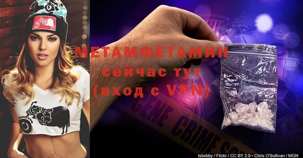 ECSTASY Липки