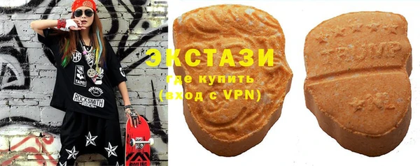 эйфоретик Лихославль