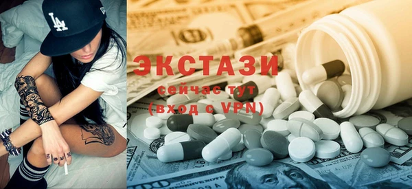 круглые Лиски
