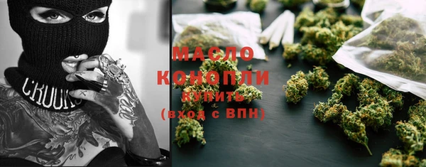 эйфоретик Лихославль