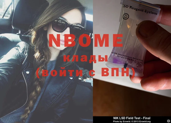 круглые Лиски
