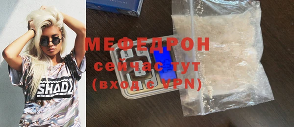 ECSTASY Липки