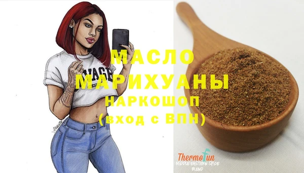 ECSTASY Липки