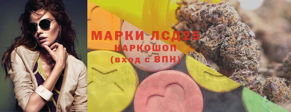 круглые Лиски
