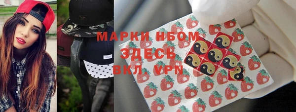 эйфоретик Лихославль