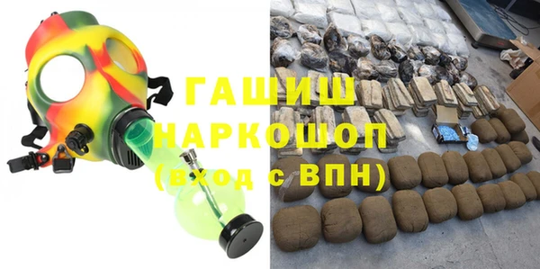 круглые Лиски