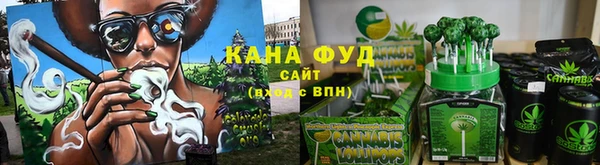 героин Майский