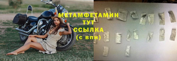 круглые Лиски