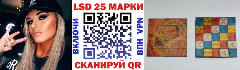 Купить  Тутаев  Наркотические марки 1500мкг 